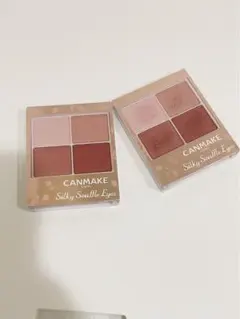 CANMAKE Silky Souffle Eyes 06 2個セット