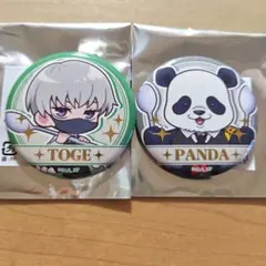 呪術廻戦 スイパラ 狗巻棘 パンダ 缶バッジ
