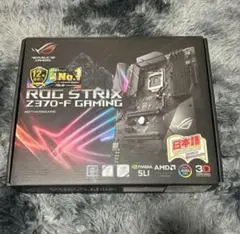 24時まで】BIOS確認済 ASUS ROGSTRIX B760-I - メルカリ