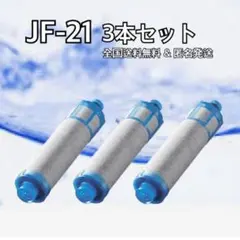 Item thumbnail for item 43d7367c-56c1-4065-9841-d2629b0f3e66