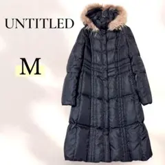 UNTITLEDロングダウンジャケット 黒 フード付き 2 防寒 冬服 アウター