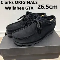 26.5cm GORE-TEX Clarks Wallabee クラークスワラ