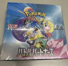 新品未開封 ポケモンカード バトルパートナーズ 1BOX シュリンク付き