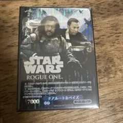 2026年最新】スターウォーズ ヴァイス spの人気アイテム - メルカリ