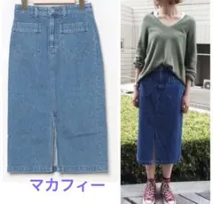 マカフィー　スリット入り　ストレッチデニムスカート38のサムネイル