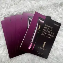 Item thumbnail for item 6e228d67-ebdc-4dea-9f03-4d3d4ac00612