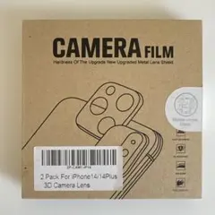 iPhone 14/14 Plus用 3Dカメラレンズ保護フィルム 2枚入