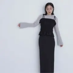 シャーリングビスチェ&ナロースカート