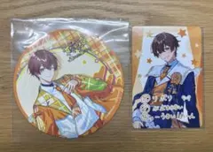 すたぽら　くに　コースター　ボイシングチップス