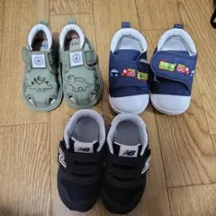 13.0 スニーカー 3足セット