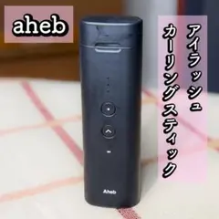 Item thumbnail for item 8706d03a-6a36-4188-81c3-72287127d0be