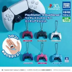 プレイステーション5 ワイヤレスコントローラー ミニチュアマスコット 全6種