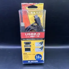 エレコム USB2.0 A-A 延長ケーブル　3.0m　U2C-E30BK
