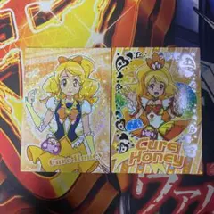 プリキュア トレカ カード キュアハニー 2枚セット