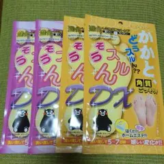 Item thumbnail for item 06ef8479-272a-40c1-9437-6dba98eeb212