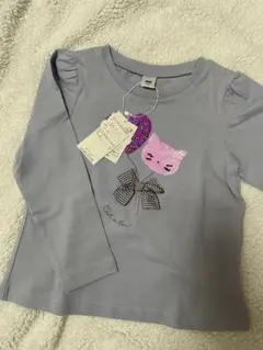 Item thumbnail for item 799a6ab8-4d6d-4fe9-bbf7-3609f3224795