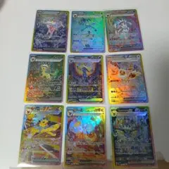 ブイズ　Eevee evolutions ex 9枚セット