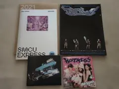 aespa アルバム まとめ売り jp.ktown4u.com : [4CD セット] aespa - 正規アルバム1集 [Armageddon