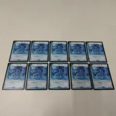 ❶ヨ　デュエルマスターズ シュトラ 初期 DM-03 10枚　※ばら売り不可のサムネイル