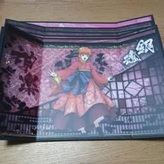 銀魂　沖田　神楽　屏風　まとめ売り