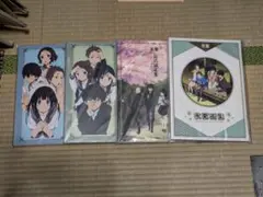 2026年最新】氷菓 画集の人気アイテム - メルカリ