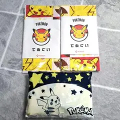 ポケモン ピカチュウ ミミッキュ イーブイ ガーゼミニタオル