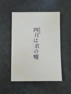 Item thumbnail for item 92353ce9-2049-472b-869f-4c55d90d0358