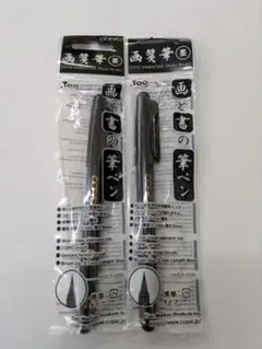 Item thumbnail for item 5bf8be44-2bd2-46e4-b1f7-9c974fbc5709