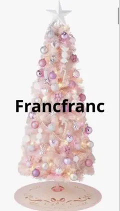 専用⭐︎クリスマスツリー フランフラン　ピンク　150センチ Amazon.co.jp: Francfranc フランフラン クリスマスツリー スターター