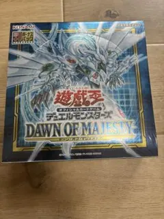 遊戯王 新品 ドーンオブマジェスティ 4箱セット - メルカリ