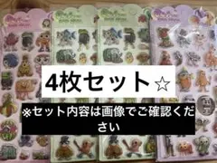 イタリアンブレインロット シール きゅん～　ポップスタイルキャラクターシール