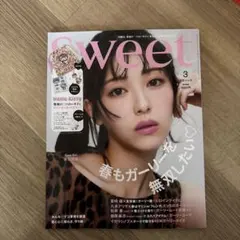 m*o様 sweet 3月号