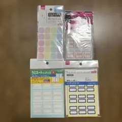 Item thumbnail for item cc3a4596-cc89-4859-b230-fefeaf87da01