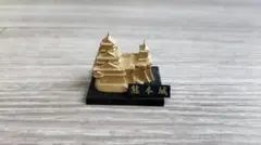 Item thumbnail for item a95480c2-63ae-49be-a772-c2fb04388e90