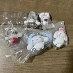 サンリオ シナモン めじるしアクセサリー カラフルカラビナマスコット 5点セット