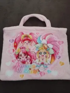 プリキュア All Stars バッグ