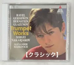 Item thumbnail for item 4730f97d-a4b7-4619-9820-017ed728f035