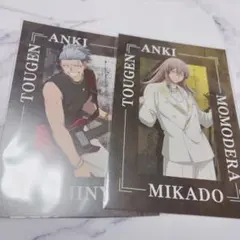 monkusuta※プロフご確認下さい※様 リクエスト 2点 まとめ商品