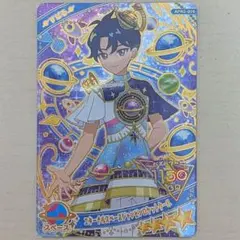 エターナルスペースジャンピンロケットクール　すばる　アイプリ