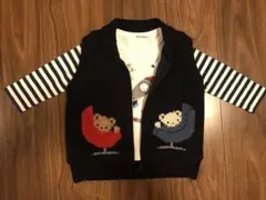 未使用 ファミリア ベスト 100 カウチンベスト ニットベストニット