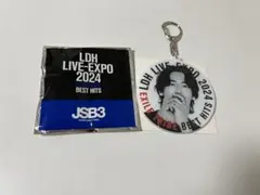 LDH LIVE EXPO2024 グッズ