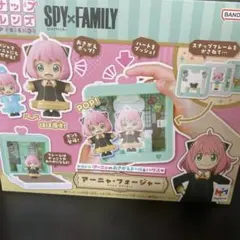 SPY×FAMILY アーニャ・フォージャー スタンドフィギュア