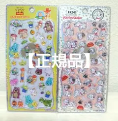 【正規品】プチドロップステッカー　ディズニー　トイストーリー　101匹わんちゃん