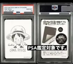 PSA10 鑑定向け(未鑑定・素体) ルフィ 尾田先生描き下ろしイラスト PSA鑑定向け(未鑑定・素体) ルフィ 尾田先生描き下ろしイラスト - メルカリ