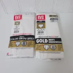匿名発送 BVD カラービキニブリーフ 天ゴムセミビキニブリーフ Lサイズ 白
