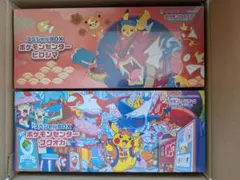 【新品未開封】ポケモンセンタースペシャルBOX　ヒロシマ フクオカ2種セット