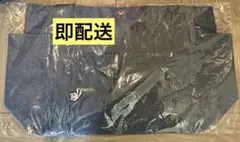 【未開封】西松屋　ノベルティ　マザーズバッグ