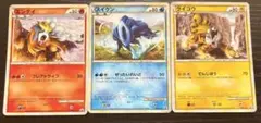 2026年最新】ポケモンカード スイクン&エンテイ legendの人気アイテム