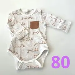 プティマイン　80 肌着　ロンパース