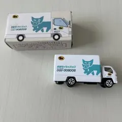ミニカー クロネコヤマト